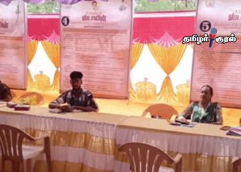 உங்களுடன் ஸ்டாலின் முகாம் வெறிச்சோடியது