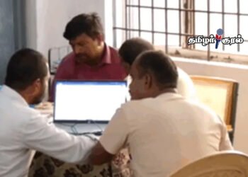 லஞ்ச ஒழிப்பு சோதனையில் சிக்கிய தனி வட்டாட்சியர் – ரூ.5000 லஞ்சம் பெற்றதால் கைது