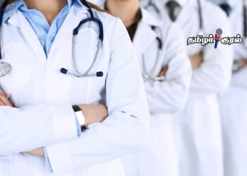 அரசு மருத்துவக் கல்லூரிகளில் 35% பணியிடங்கள் காலியாக உள்ளதால் மருத்துவ சேவைகள் பாதிப்பு – அரசு மருத்துவர்கள் சங்கம்