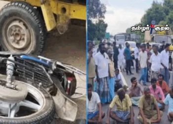 செங்கம் அருகே விபத்தில் 2 இளைஞர்கள் பலி – லாரி ஓட்டுநர் கைது கோரி உறவினர்கள் சாலை மறியல்