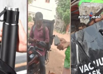விருதுநகர் அருகே water flask ஆர்டர் செய்த வாடிக்காரருக்கு பார்சலில் கல்