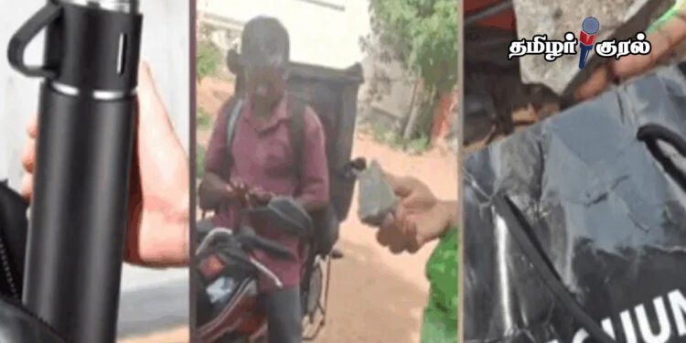 விருதுநகர் அருகே water flask ஆர்டர் செய்த வாடிக்காரருக்கு பார்சலில் கல்