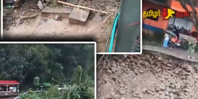 டார்ஜிலிங்கில் கனமழை – நிலச்சரிவில் 14 பேர் உயிரிழப்பு!