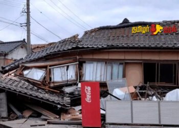 ஜப்பானில் பலத்த நிலநடுக்கம்: அரசு எச்சரிக்கை விடுத்துள்ளது