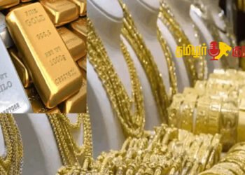 தங்கமும் வெள்ளியும் புது சாதனை! சென்னையில் விலை ஏற்றம் உச்சத்தை எட்டியது!