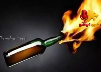 பெட்ரோல் குண்டு வீச்சால் அதிர்ந்த திருவெற்றியூர் – தேசப்பன் வீட்டில் தாக்குதல்!