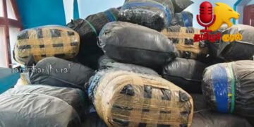 தமிழகத்தில் இருந்து கடத்தப்பட்ட 405 கிலோ பீடி இலை பறிமுதல்!