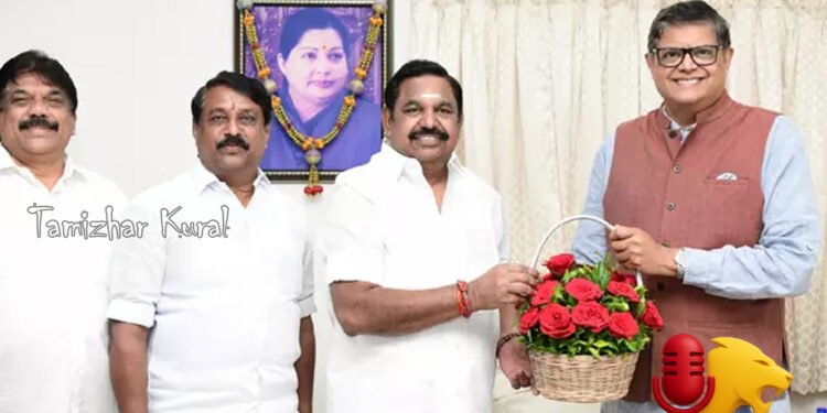 நயினர் நாகேந்திரன் மற்றும் பைஜெயந்த் பாண்டா எடப்பாடியுடன் முக்கிய சந்திப்பு