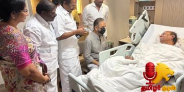 கரூர் சம்பவம் சோகம், தினமும் அதையே பேச வேண்டாம் – கமல்ஹாசன் கருத்து