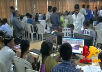 22 பொறியியல் கல்லூரிகளில் இதுவரை ஒருவரும் சேரவில்லை – அதிர்ச்சி செய்தி!