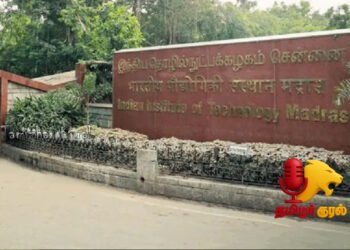 சிறந்த கல்வி நிறுவனங்களில் 7வது முறையாக முதலிடம்: சென்னை ஐஐடி