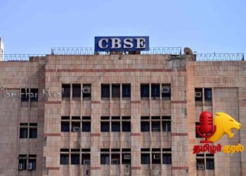 CBSE 10 மற்றும் 12ஆம் வகுப்பு பொதுத் தேர்வு தேதி அறிவிப்பு