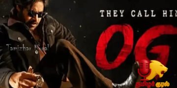 பாக்ஸ் ஆபிஸில் ரூ.266 கோடி வசூலித்த ‘ஓஜி’ திரைப்படம்!