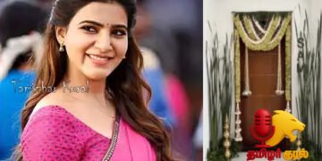 சமந்தாவின் புதிய அட்ரஸ் மும்பை – லக்ஷுரி வீடு வாங்கிய தகவல் வைரல்!