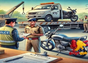 வழக்கில் சிக்கிய வாகனத்தை ரெக்கவரி செய்வது எப்படி?