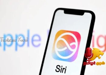 ஐபோனில் சிரி மூலம் குரல் தகவல்கள் திருடப்படுவதாக குற்றச்சாட்டு!