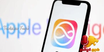 ஐபோனில் சிரி மூலம் குரல் தகவல்கள் திருடப்படுவதாக குற்றச்சாட்டு!