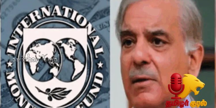 பாகிஸ்தான் கடன் சிக்கலில் – IMF எச்சரிக்கை!