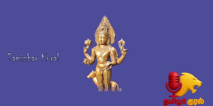 கால பைரவ பூஜையின் முக்கியத்துவம் மற்றும் 7 காரணங்கள்