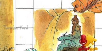 வாழ்வில் உச்சம் தொடவைக்கும் கஜகேசரி யோகம்!