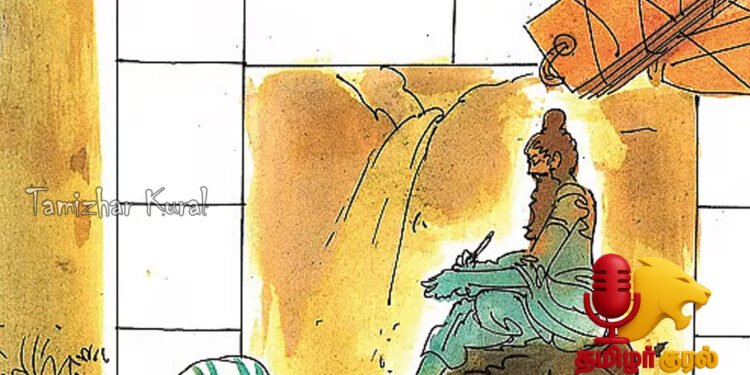 வாழ்வில் உச்சம் தொடவைக்கும் கஜகேசரி யோகம்!