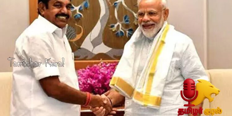 25 ஆண்டுகள் சாதனை: பிரதமர் மோடிக்கு இபிஎஸ் வாழ்த்து