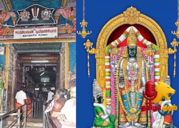 கும்பகோணம் ஒப்பிலியப்பன் கோயில் – உப்பில்லா நிவேதனங்கள்; சரணாகதி அருளும் தென் திருப்பதி பெருமாள்