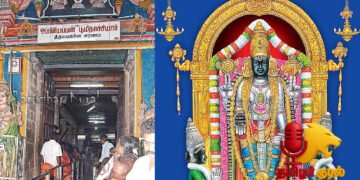 கும்பகோணம் ஒப்பிலியப்பன் கோயில் – உப்பில்லா நிவேதனங்கள்; சரணாகதி அருளும் தென் திருப்பதி பெருமாள்