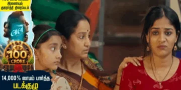 100 கோடி வசூல் பட்டியலில் சேரும் குஜராத்தி படம் : 14,000% வருமானம் பெற்ற அதிரடி வெற்றி!