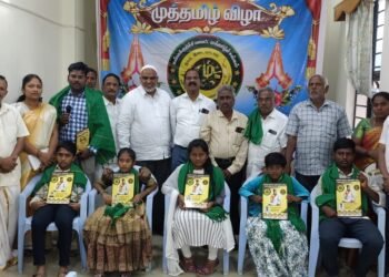 கல்லை மாவட்ட முத்தமிழ் சங்கம் சார்பில் தன்னார்வலர்கள், பாரதியார் மற்றும் விவசாயிகள் தின விழா சிறப்பாக நடைபெற்றது