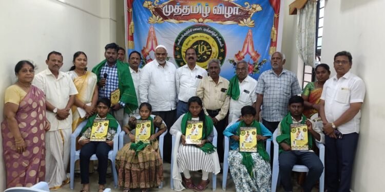 கல்லை மாவட்ட முத்தமிழ் சங்கம் சார்பில் தன்னார்வலர்கள், பாரதியார் மற்றும் விவசாயிகள் தின விழா சிறப்பாக நடைபெற்றது