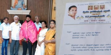 பழங்குடியினர் நல சேவைகள் குறித்து கோரிக்கை மனு