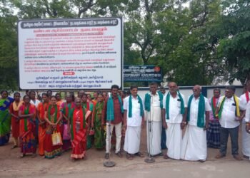 கோவில்பட்டி தாசில்தாரை கண்டித்து விவசாயிகள் பொதுமக்கள் ஆர்ப்பாட்டம்