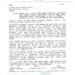 புனித வெள்ளி தினத்தில் தமிழ்நாடு முழுவதும் மதுக்கடைகள் மூட அரசு தீர்மானம் எடுக்க வேண்டும் – தூத்துக்குடி மறைமாவட்ட ஆயர் மேதகு டாக்டர் ஏ. ஸ்டீபன் கோரிக்கை